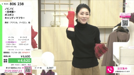 商品動画を見る