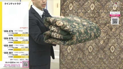 商品動画を見る