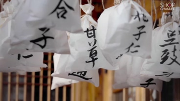 商品動画を見る