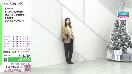 商品動画を見る