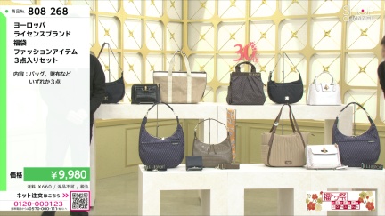 商品動画を見る