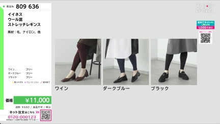 商品動画を見る