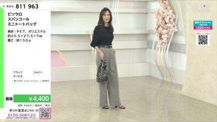 商品動画を見る