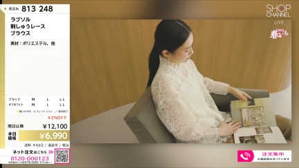 商品動画を見る