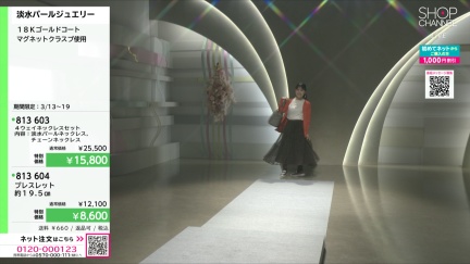 商品動画を見る