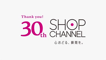 商品動画を見る