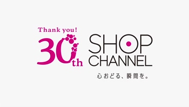 商品動画を見る