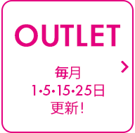 OUTLET