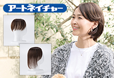 コスメの商品一覧 - ショップチャンネル