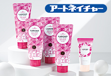 【まとめ売り】化粧品色々まとめて　ショップチャンネル コスメ- 通販・テレビショッピングのショップチャンネル