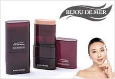 コスメ- 通販・テレビショッピングのショップチャンネル