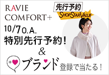 プリメラ リサイクルポリエステル フィッシュテールデザイン ショップチャンネル ファッション- 通販・テレビショッピングのショップチャンネル