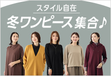 通販・テレビショッピングのショップチャンネル