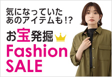 ジュエリー- 通販・テレビショッピングのショップチャンネル