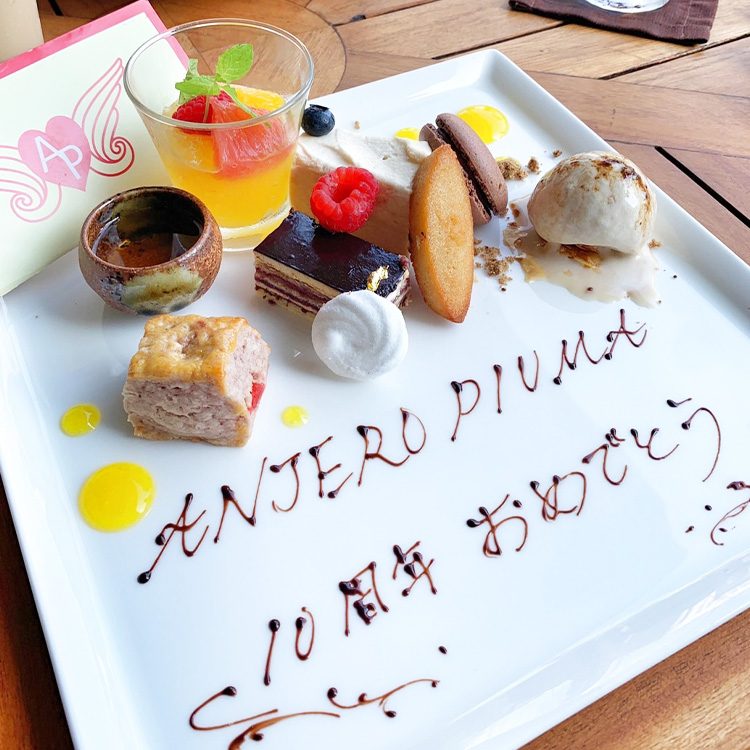 ���J�͂�Ђ���̉摜