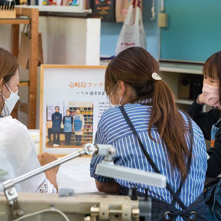 �c����������̉摜