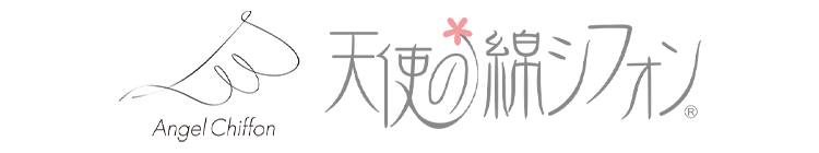 天使の綿シフォンロゴ