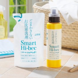 水溶性、不溶性、油性の汚れを一度に落とす スマート ハイ・ベック 詰