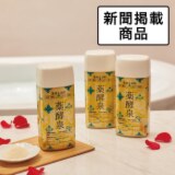 美容・ダイエット・フィットネス- 通販・テレビショッピングの