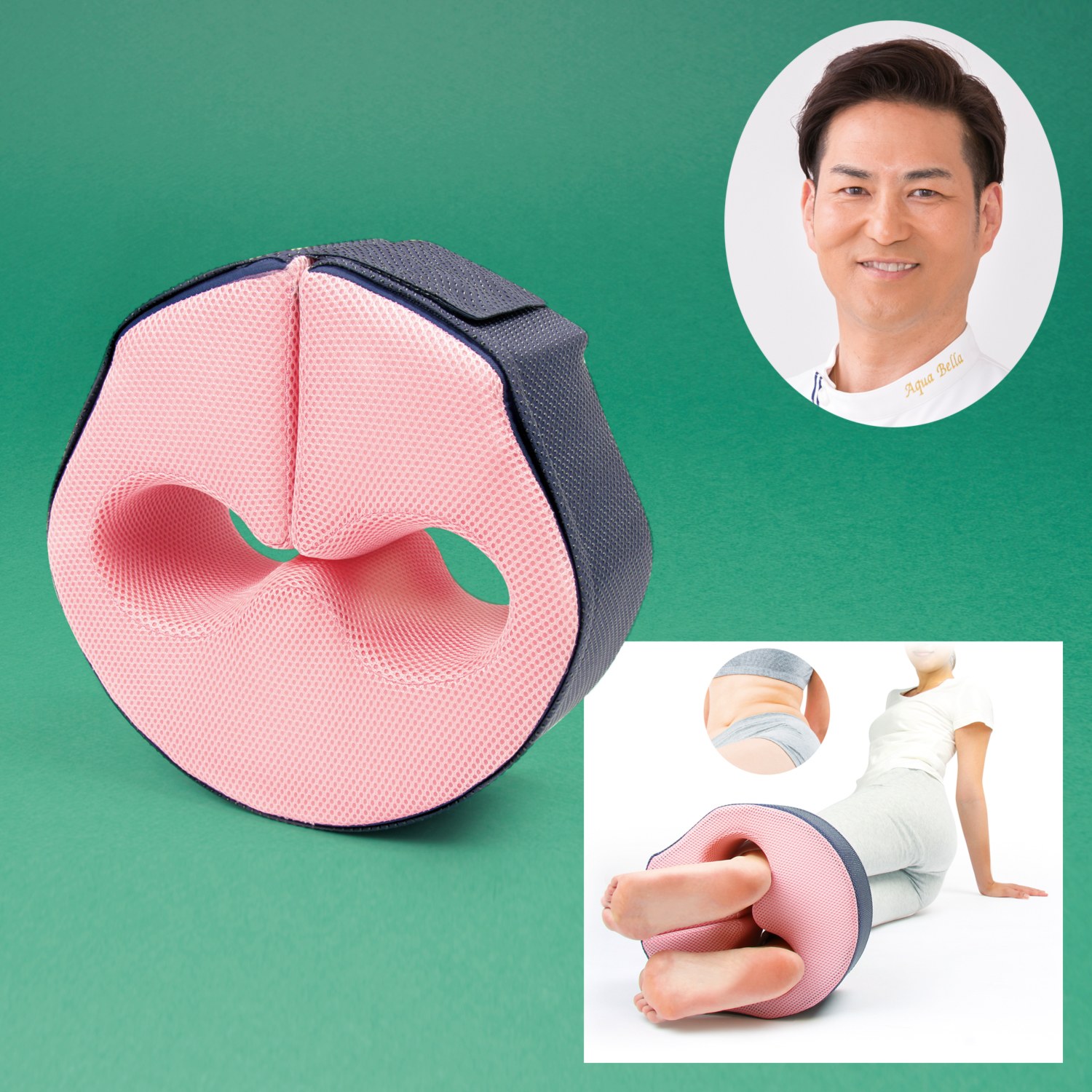 美バランス ゆらゆらぎゅっぎゅ っと 簡単 楽しい ねじり運動 下腹スリムスイング アクティブ ショップチャンネル