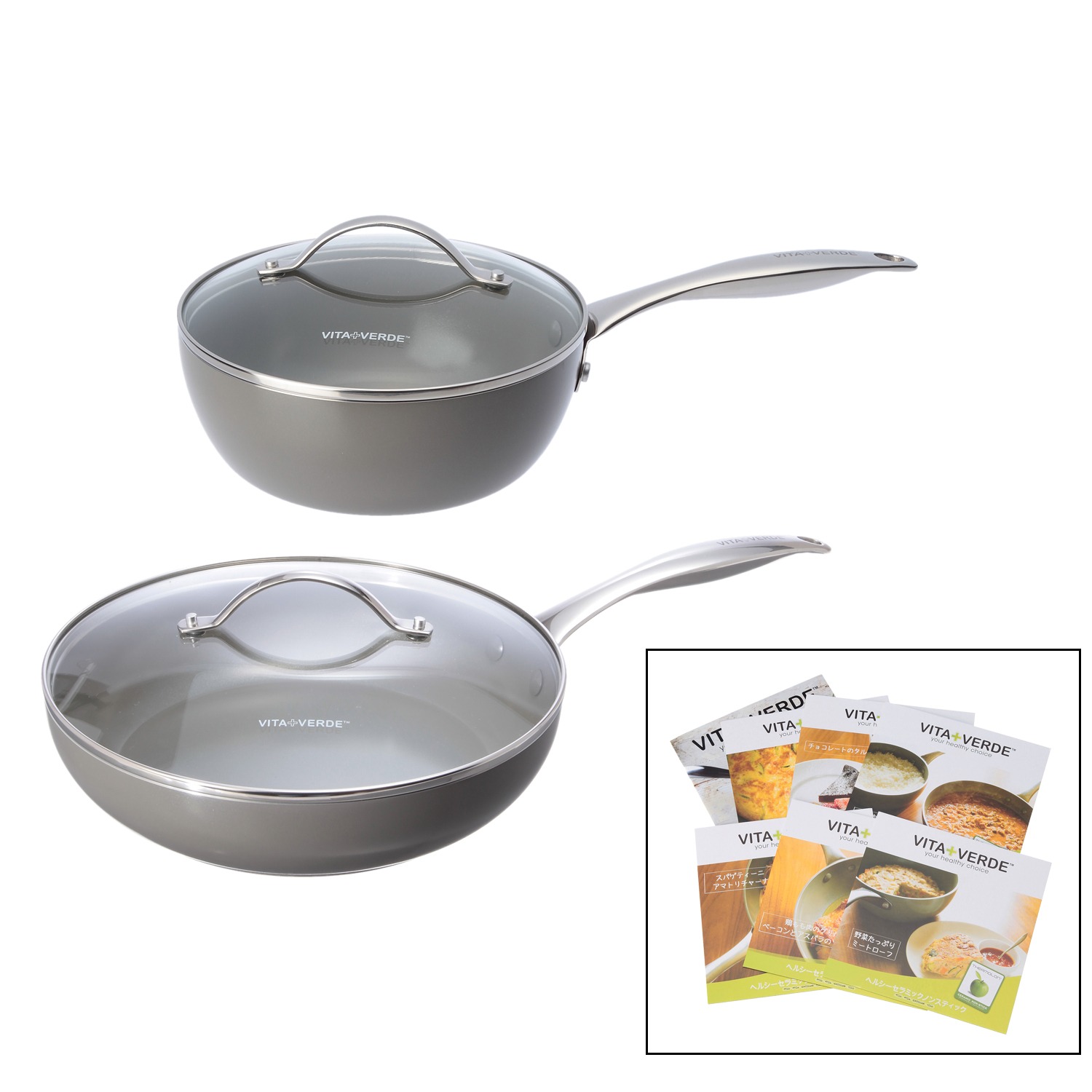 ビタベルデ ロイヤルクォーツ フライパン ミニウォックパン スペシャルセット ショップチャンネル