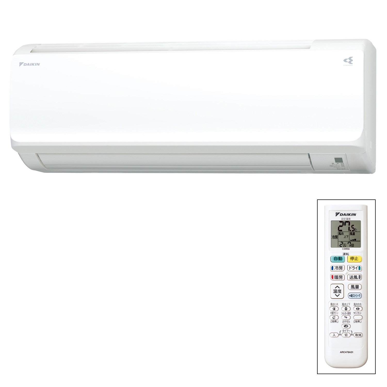 ＜冷暖房時主に１４畳程度＞
ダイキン
ルームエアコン
ＣＸシリーズ