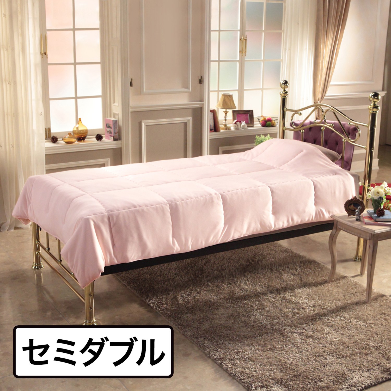 快眠博士 とろけるふとん®極 掛けふとん セミダブル