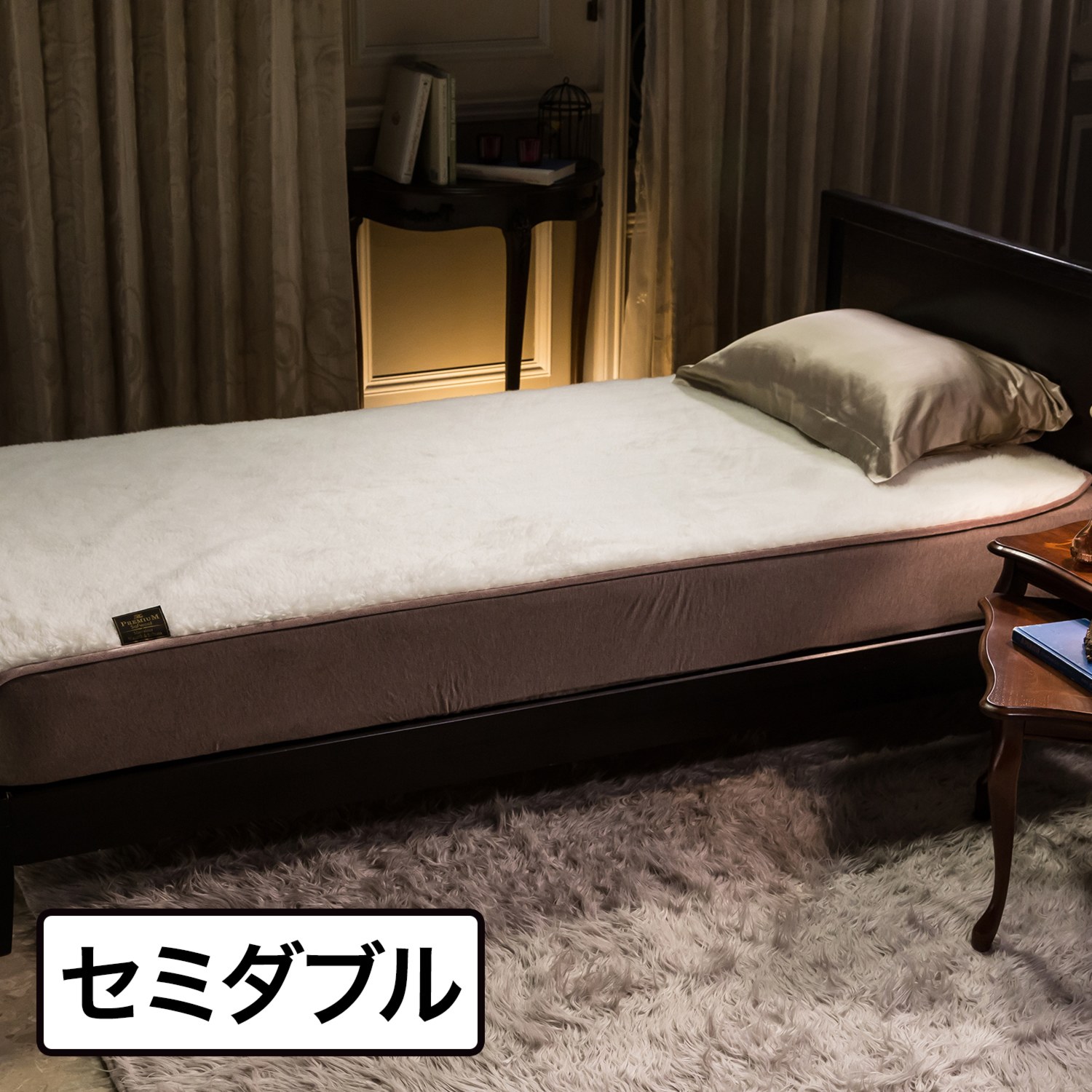 セミダブル＞快眠博士 工場 “プレミアムソフゥールタスマニアン