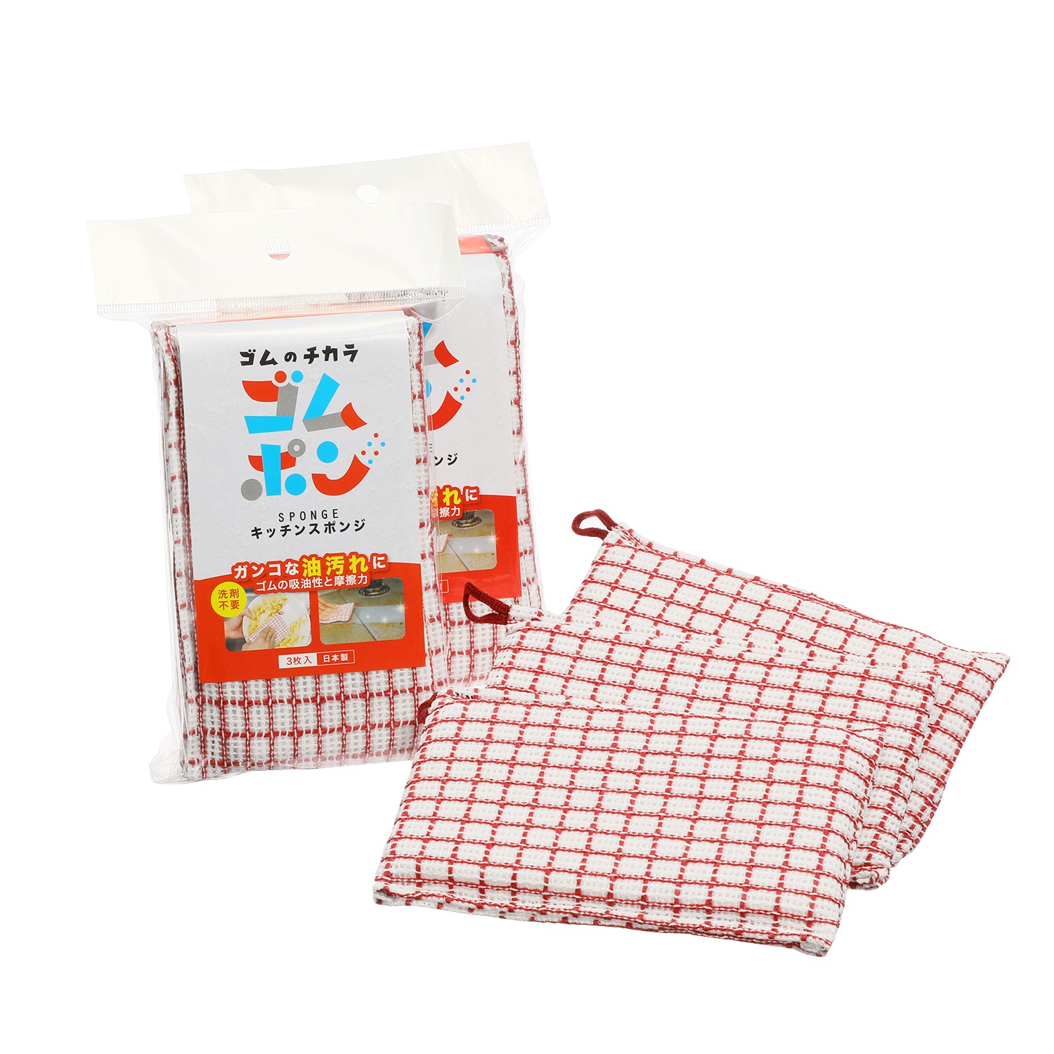 ゴムの吸着力と摩擦力で 油汚れまですっきり ゴムポン キッチンスポンジ ９個セット ショップチャンネル