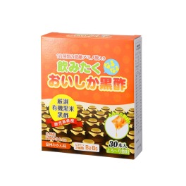 手軽にヘルシーチャージ！ とろ〜りおいしい黒酢飲料 “飲みたくなる