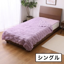 シングル＞ ロマンス小杉 ふわリーゼ ふんわり空気をまとう 軽やか