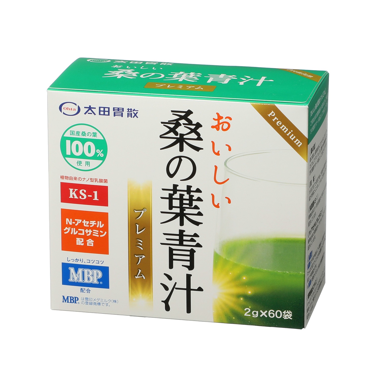 老舗メーカー開発 充実栄養で健康きれい 太田胃散 おいしい 桑の葉青汁 プレミアム ショップチャンネル
