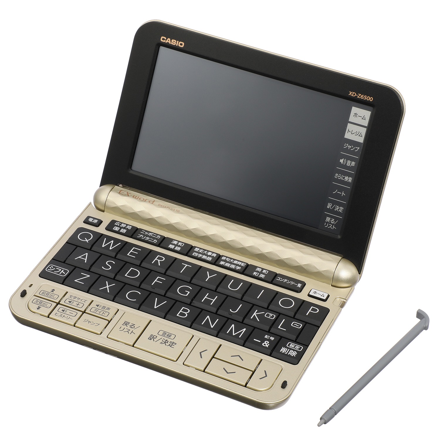 １６０コンテンツ カシオ 電子辞書 エクスワード ｘｄ ｚ６５００