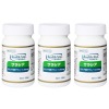 糖質が気になる方へ 森下仁丹 ヘルスエイド サラシア ３個セット 機能性表示食品 ショップチャンネル