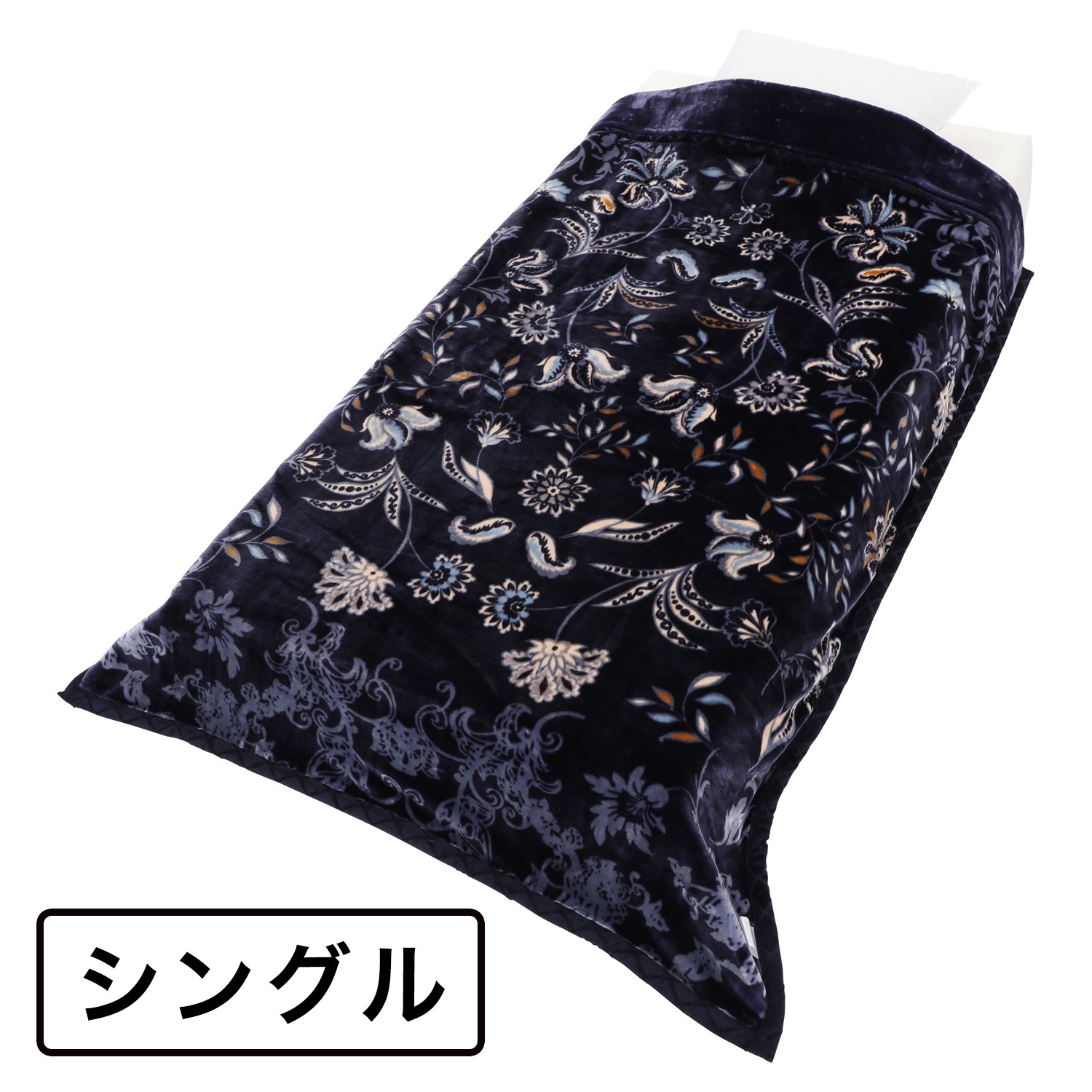 シングル モリリン アルミ蒸着シート入り ふっくらほかほか毛布 ショップチャンネル