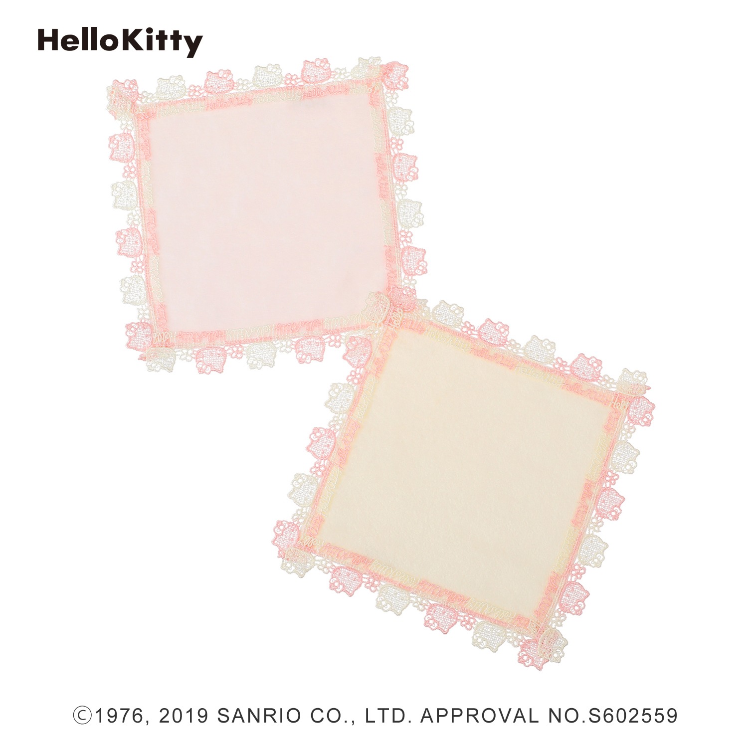 こども用 近沢レース店 ハローキティ レーストリミング タオルハンカチ２枚セット ショップチャンネル