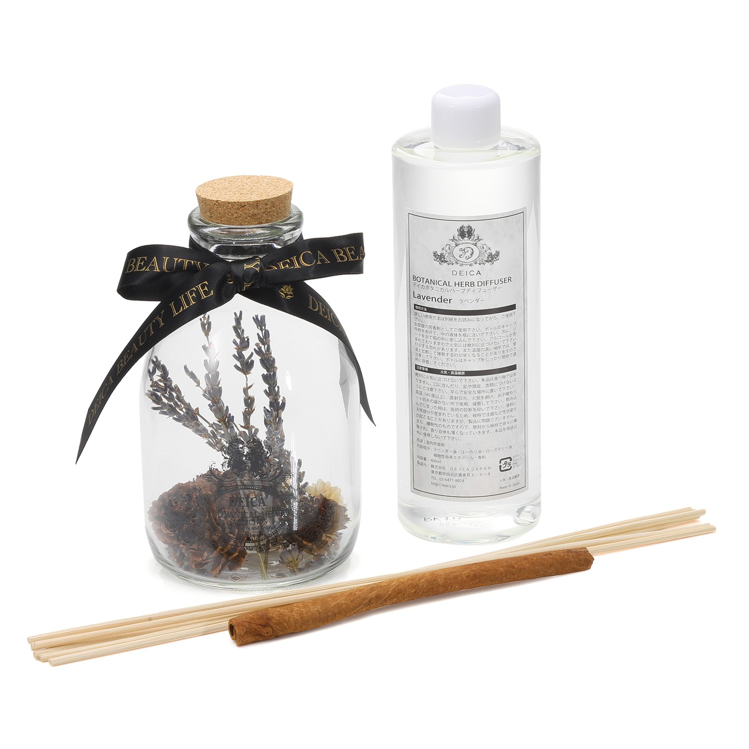 デイカ ボタニカルハーブディフューザー ショップチャンネル