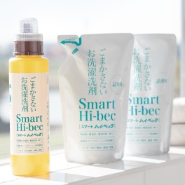 水溶性、不溶性、油性の汚れを一度に落とす スマート ハイ・ベック