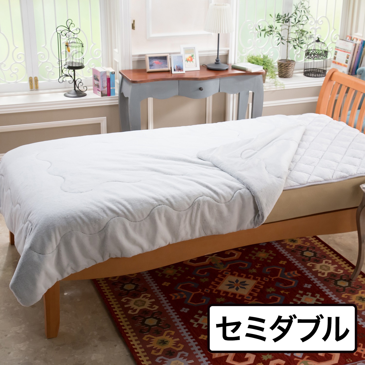セミダブル＞ 西川 冬の贅沢！とろける肌触り 高密度毛布で羽毛ブラン