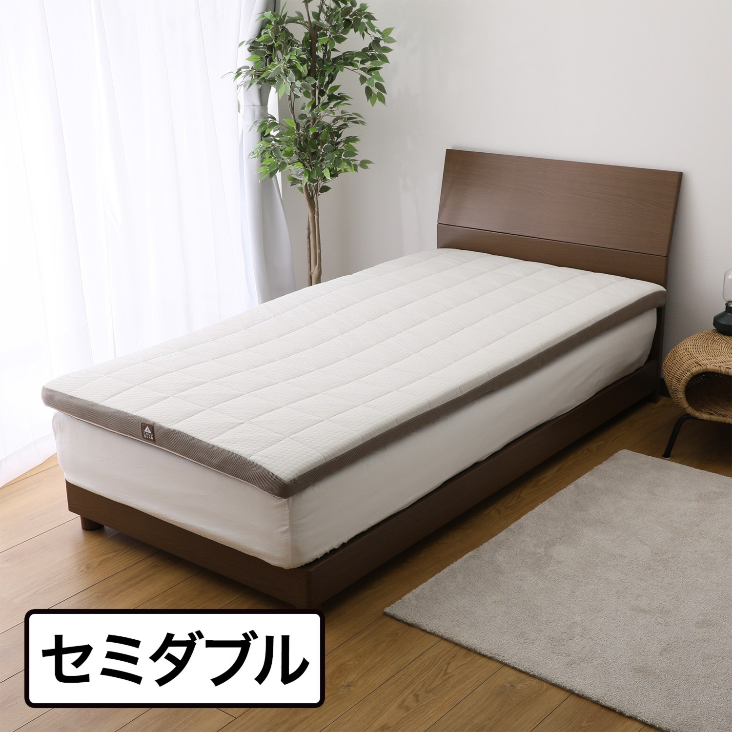 セミダブル 西川 全身を凹凸で支える サポートパッドで腰ラク プリュスリーププラス ショップチャンネル