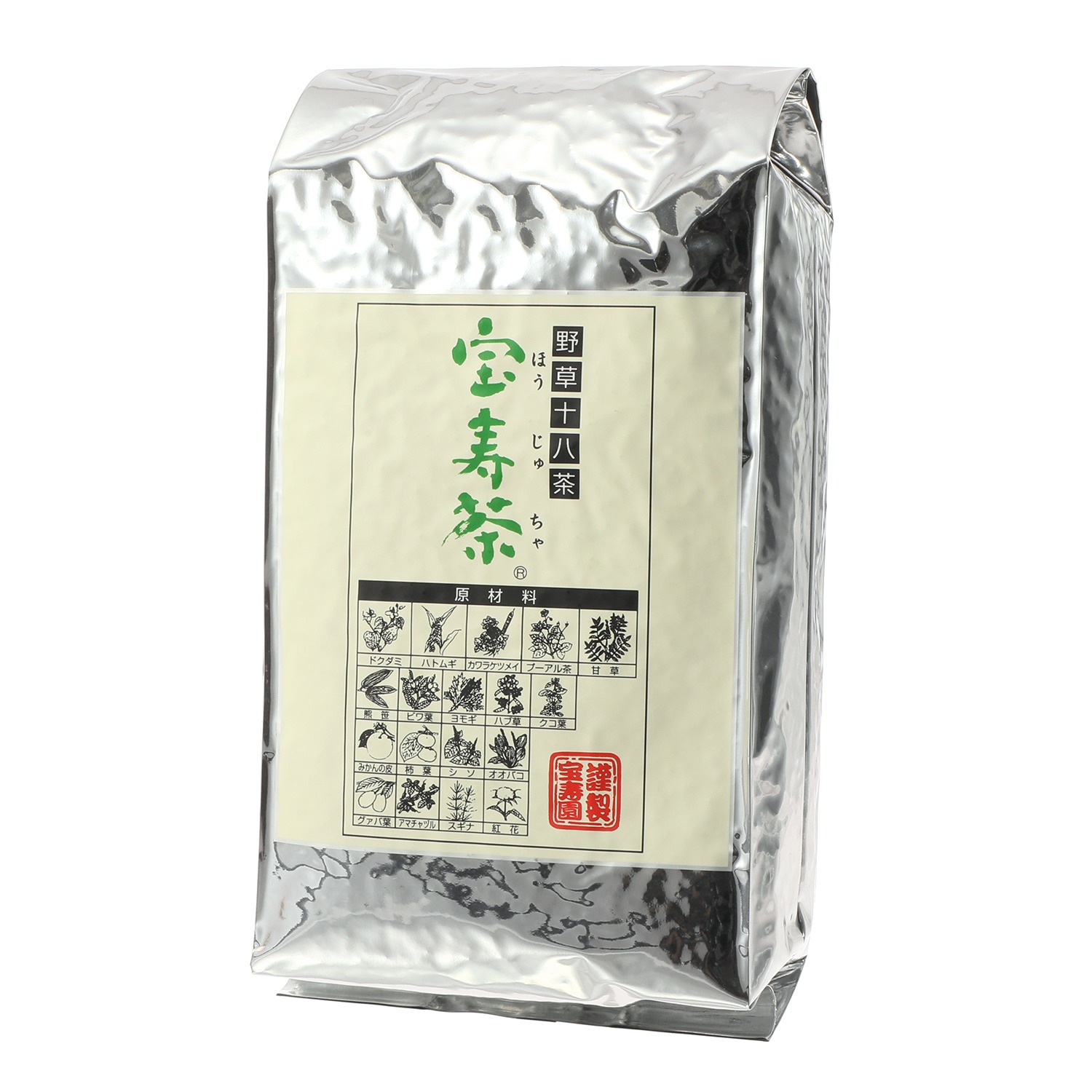 宝寿園 野草十八茶“宝寿茶” クリアティーポットセット