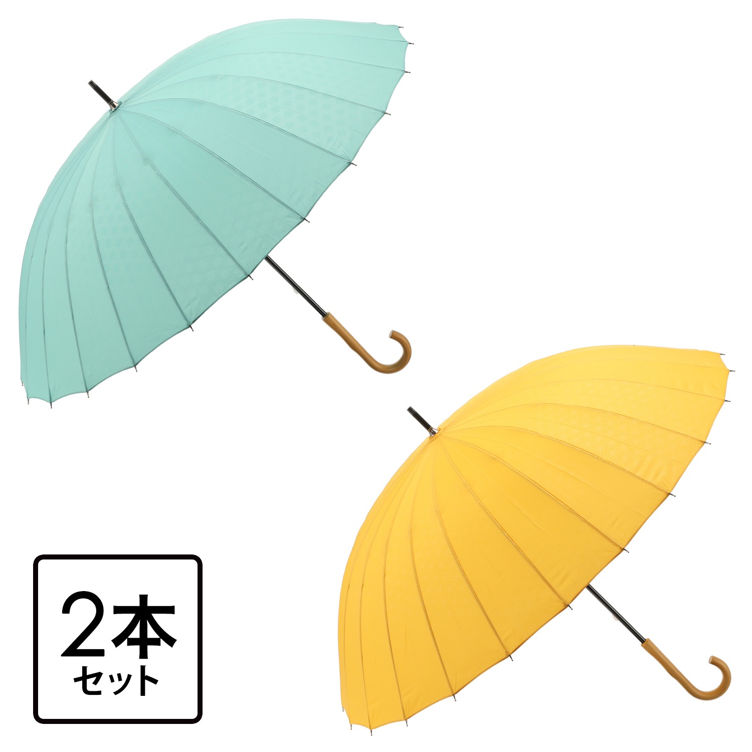 マブ 超軽量 ２４本骨傘 江戸 晴雨兼用 ショップチャンネル