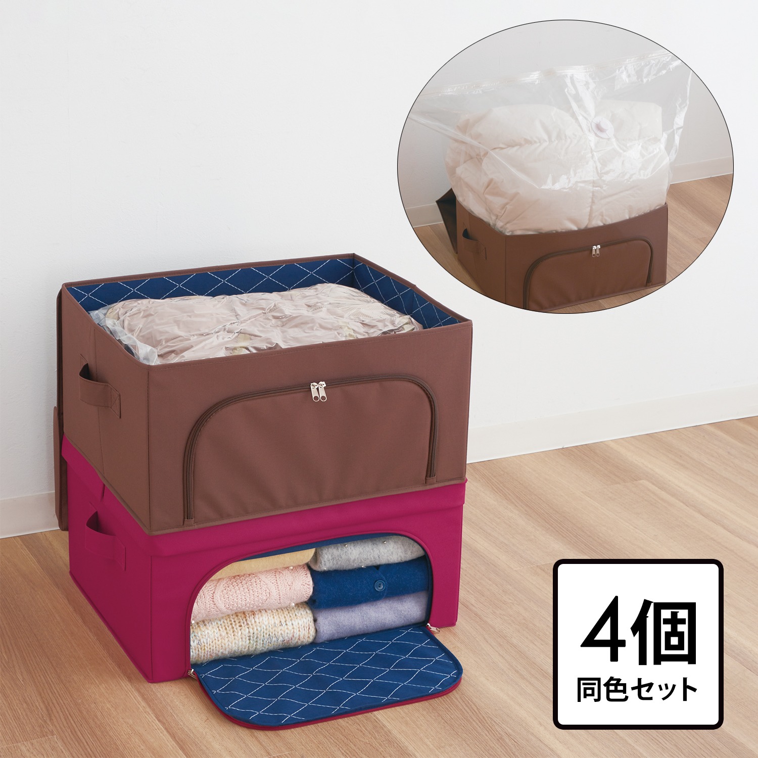 荒れ地 評価 遊具 圧縮 袋 付き 収納 ボックス Sun Seed Jp