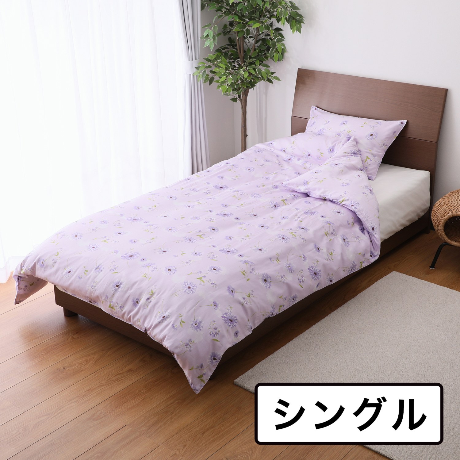シングル＞ ロマンス小杉 モイスチャーコットン 掛けふとんカバー