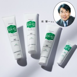 高級薬用歯磨き粉　EX-10 プラス　 4個入り＋試供品　ショップチャンネル 薬用ポリリンジェルEX−10 プラス 3本増量セットへのクチコミ