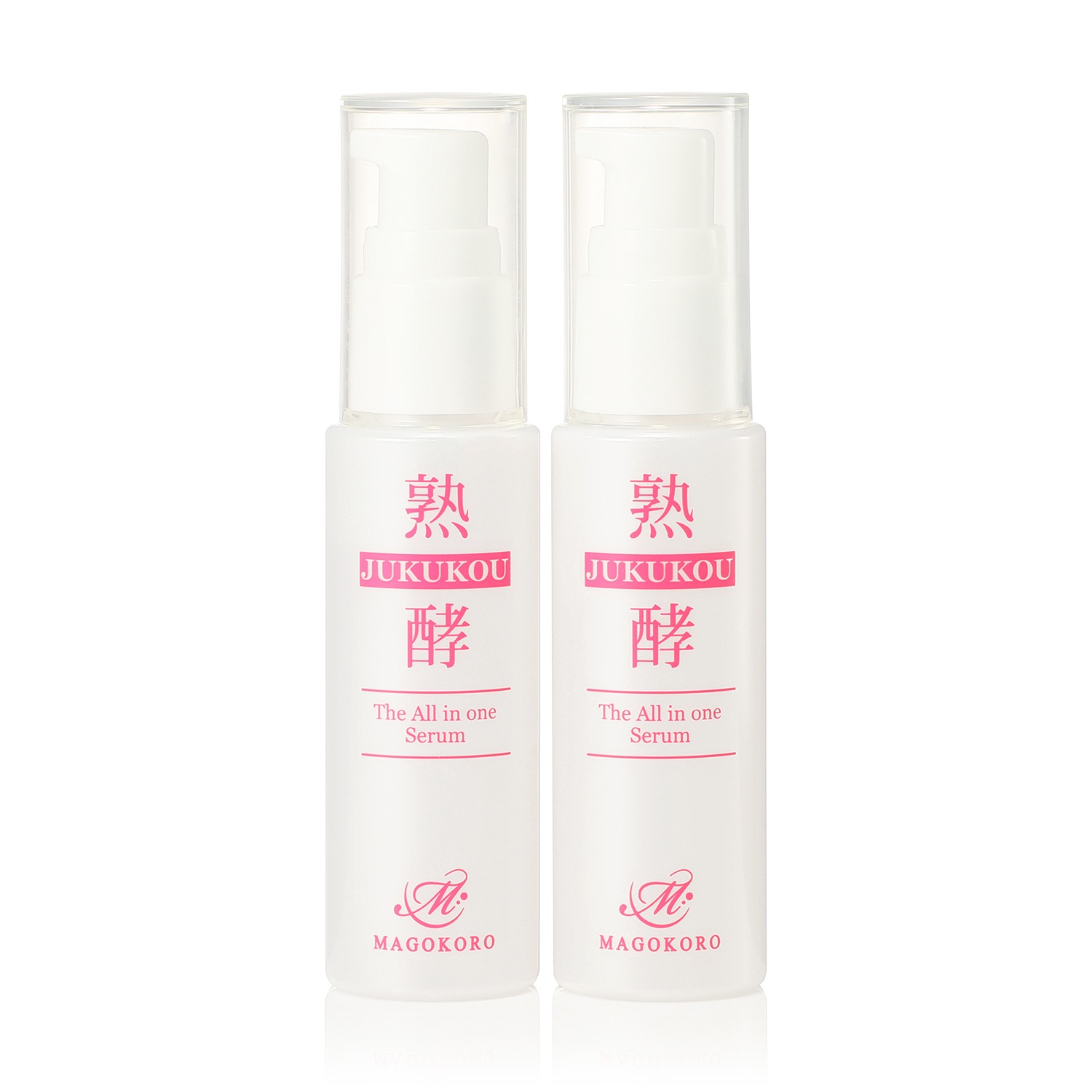 熟酵 接近したくなる美しさを 目指して ハリ ツヤ キメの美容液 ザ オールインワンセラム ２本セット ショップチャンネル