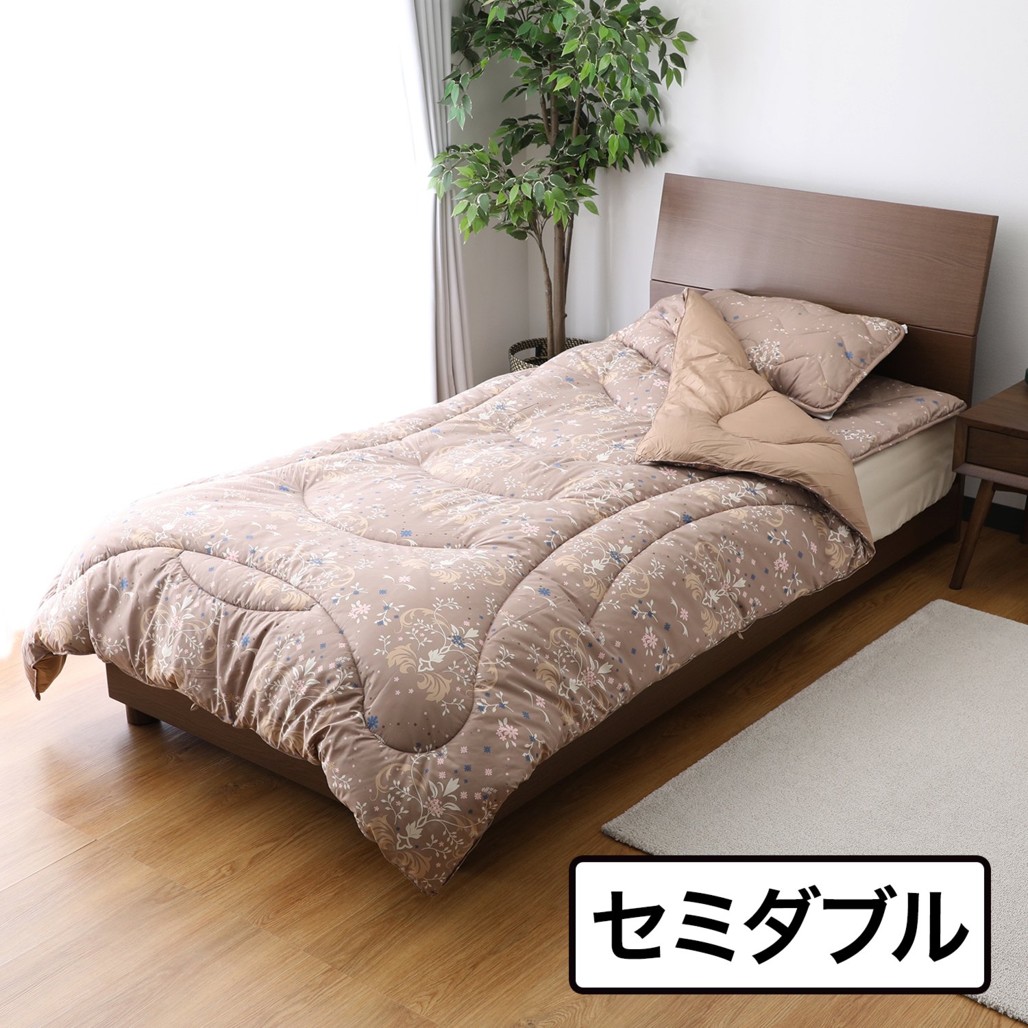 セミダブル モリリン ほこりが出にくい 防ダニ シルキーダウン もちもち掛けふとん ショップチャンネル