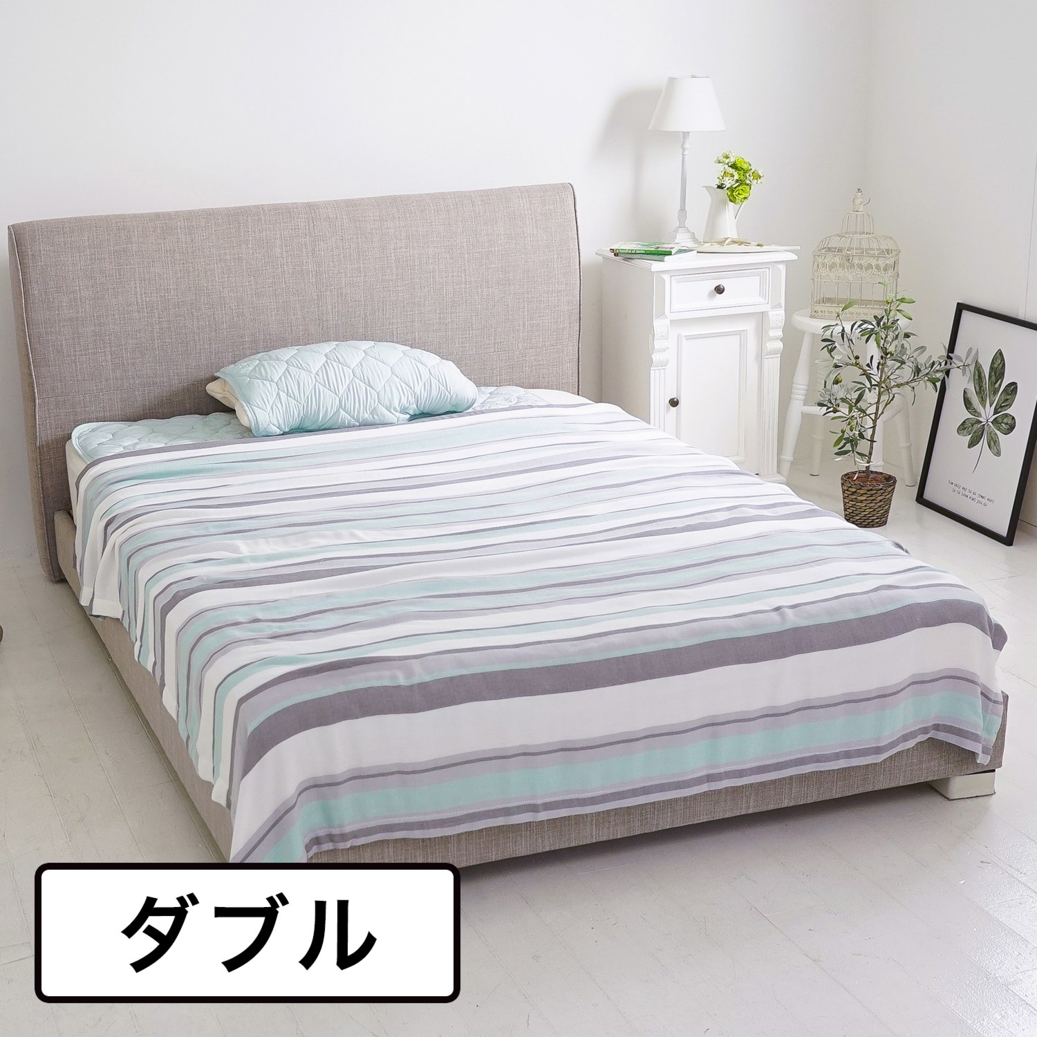 ダブル 西川 とろっとろ ひんやり 弱酸性 シアバターオイル シルキー三重ガーゼケット ショップチャンネル