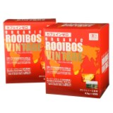 カフェインゼロ！ 美容健康茶 “オーガニック ルイボスヴィンテージ”（有機ルイボス茶） ２箱セット 