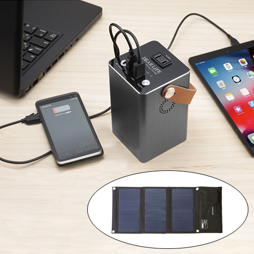 ディアライフ ポータブル蓄電池 エナジープロｓ ｌｂ １００ 専用ソーラーパネル 特別セット ショップチャンネル